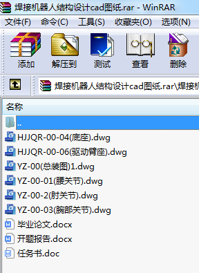 әC(j)˽Y(ji)(gu)O(sh)ӋcadD