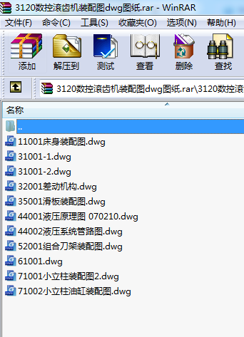 3120(sh)؝LXCbDdwgD