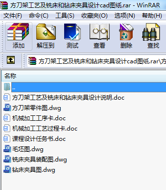 ܹˇ㊴@AOӋcadD