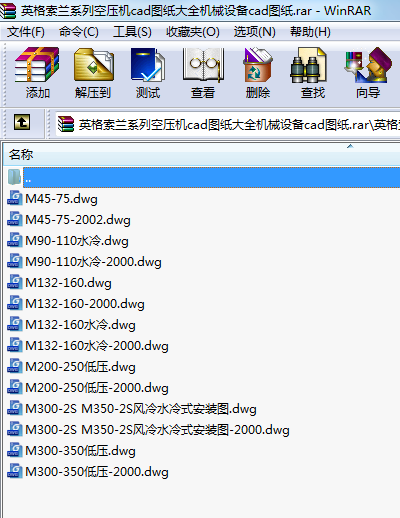 ӢmϵпՉC(j)cadDȫC(j)еO(sh)cadD
