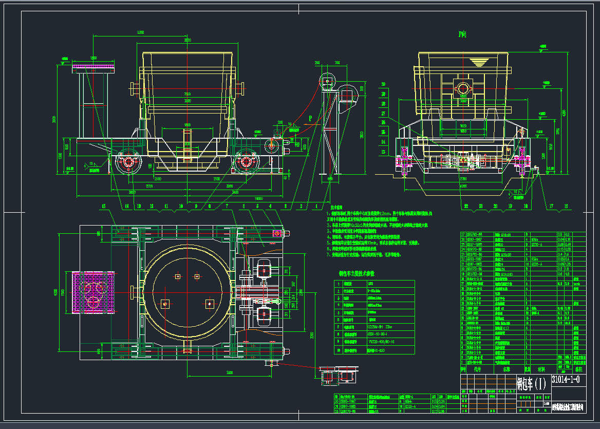 180T䓰܇(ch)DCADD