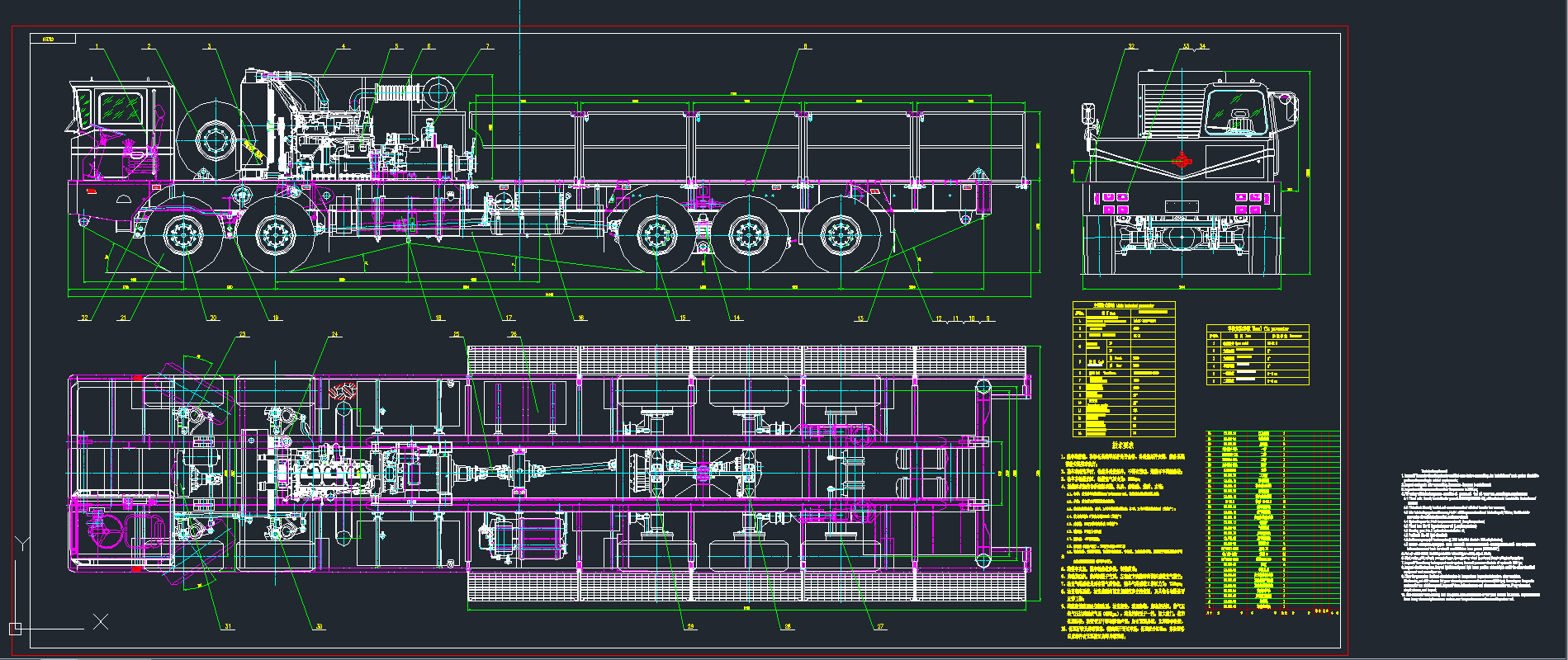 10x850܇(ch)͵رP(pn)CADD