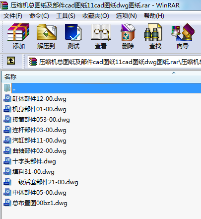 sC(j)DcadD11cadDdwgD
