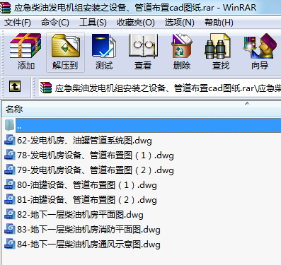 Ͱl늙CMb֮OܵcadD