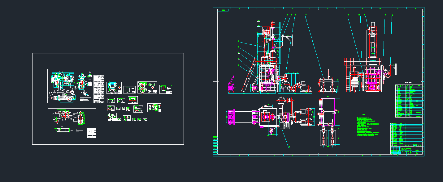 tCеO(sh)cadD