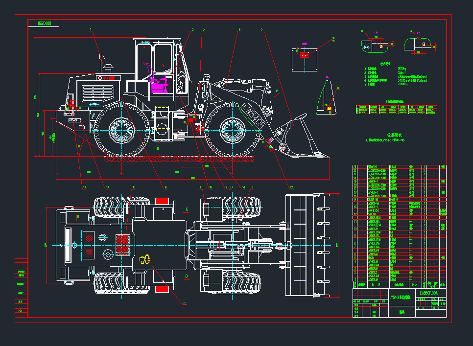 سPC(j)е칤LW540F݆ʽbdC(j)ˮO(sh)Ӌ(j)cadD