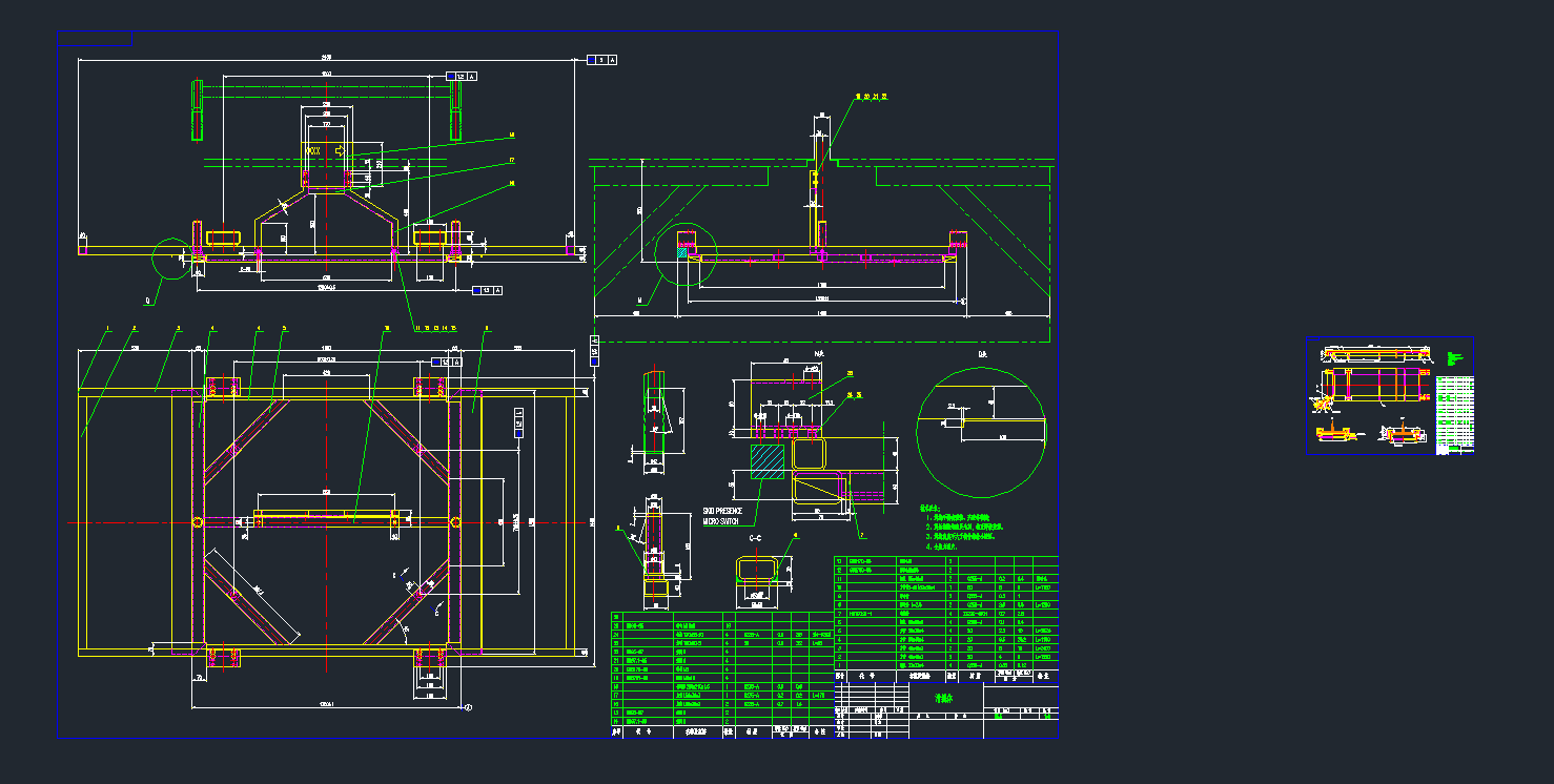ɲͬĻ˙C(j)еO(sh)cadD