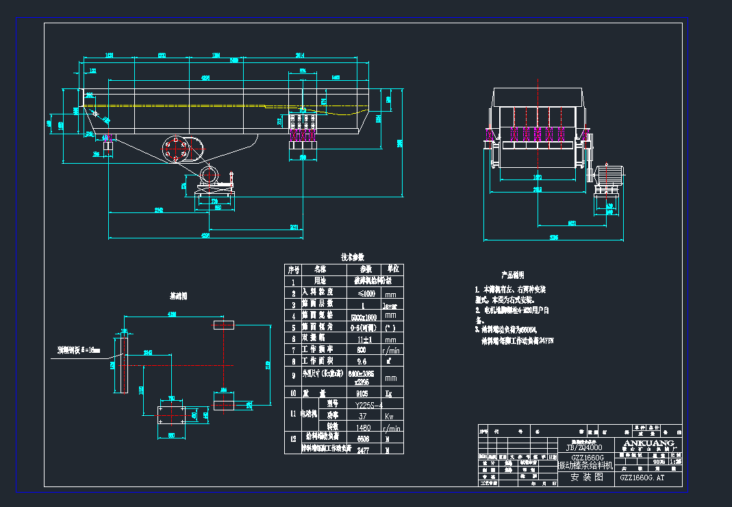GZZ1660G(dng)loϙC(j)C(j)еO(sh)cadD