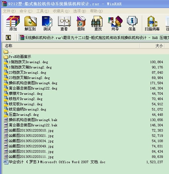 12-ʽCϵy(tng)ٿvCOӋ