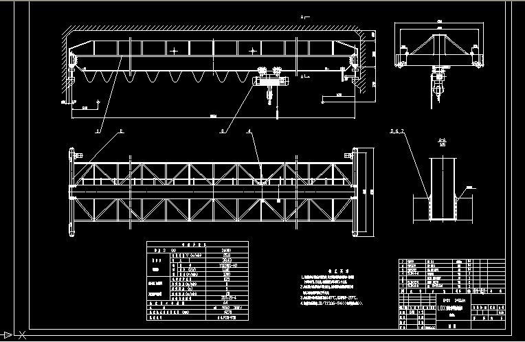 LDX늄(dng)ؙC(j) 5t-33.6m A4