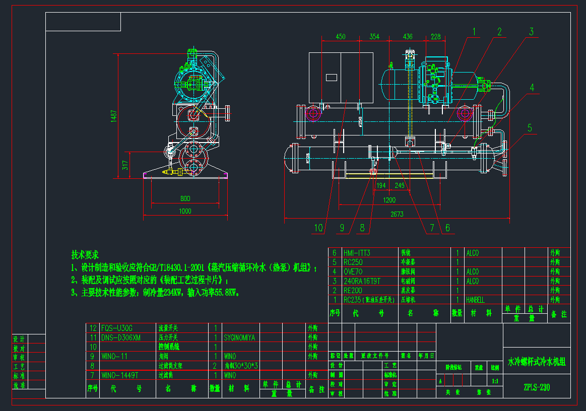 ˮݗUʽˮCMcadDCеO(sh)cadD