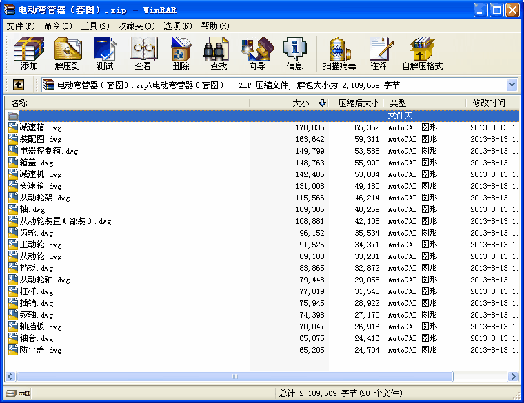 늄(dng)׈D
