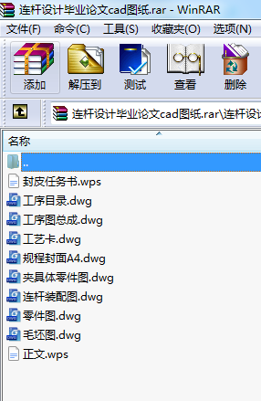 BUO(sh)ӋI(y)ՓcadD