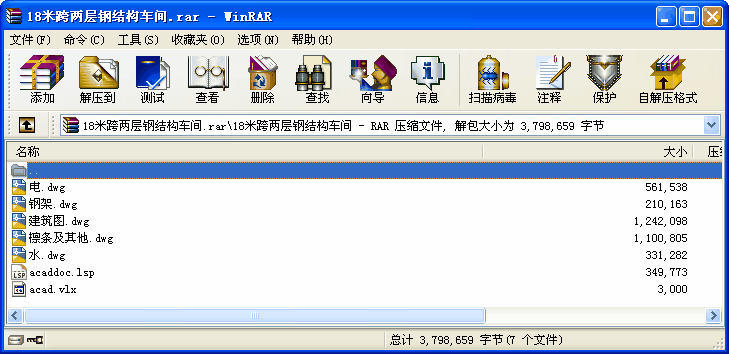 18׿Ɍ䓽Y(ji)(gu)܇g