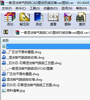 һם񷨟ÓCADDCеO(sh)cadD