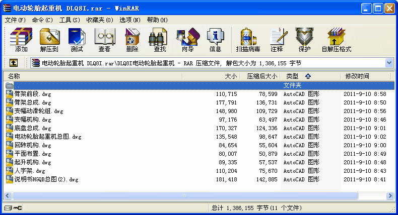 늄ؙ݆̥C(j) DLQ8I