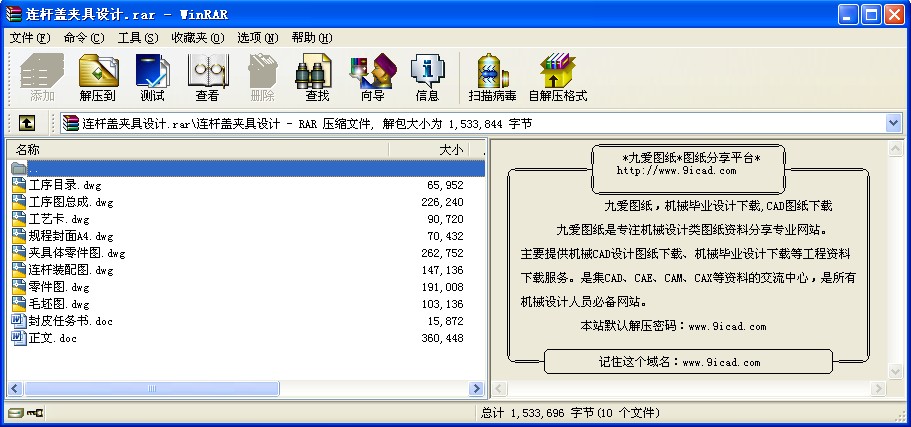 BUwAO(sh)Ӌ(j)