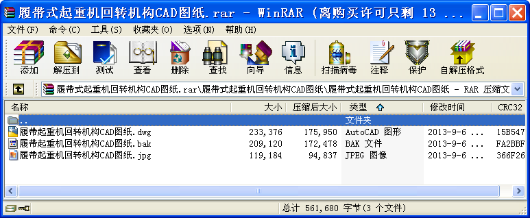 ĎʽؙC(j)D(zhun)C(j)(gu)CADD