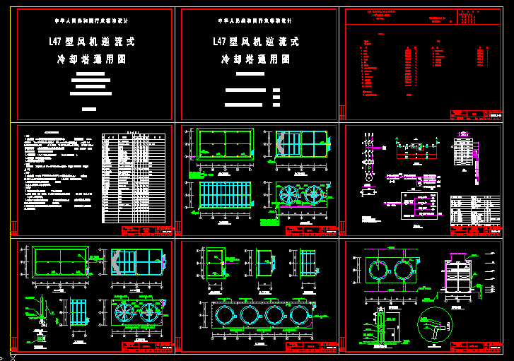 L47L(fng)C(j)ʽs