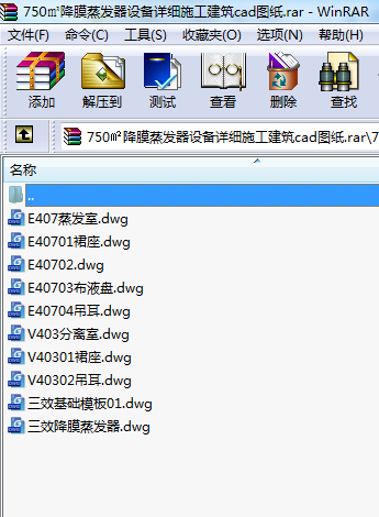 750OĤl(f)O(sh)Ԕ(x)ʩcadD