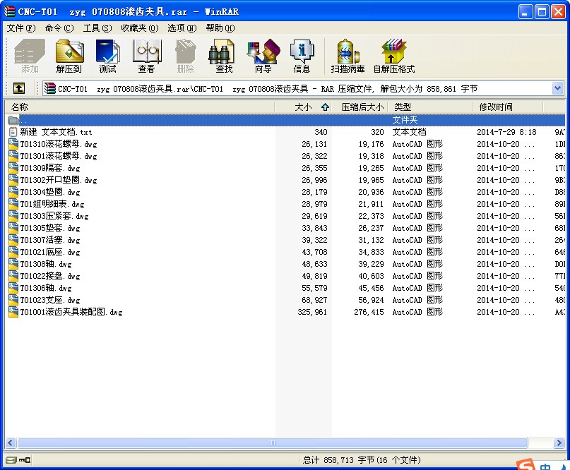 CNC-T01LXAO(sh)Ӌ׈D