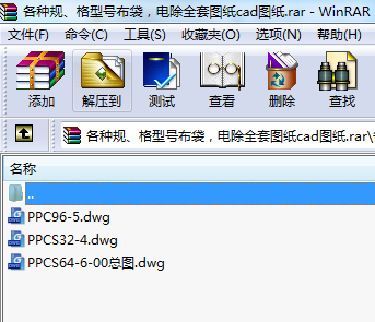 NҎ(gu)̖늳ȫ׈DcadD