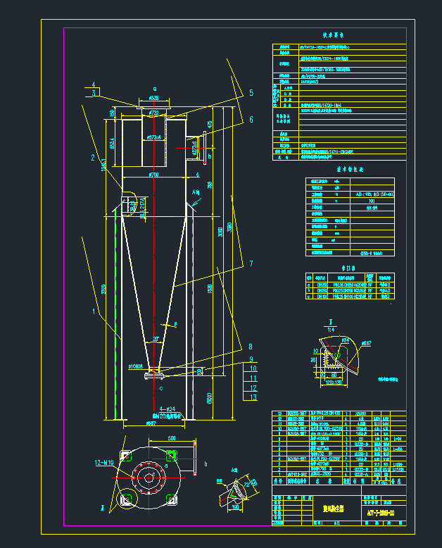 0.68m3L(fng)mC(j)еO(sh)cadD