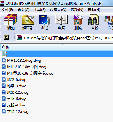 10t18m绨TȫיC(j)еO(sh)cadD