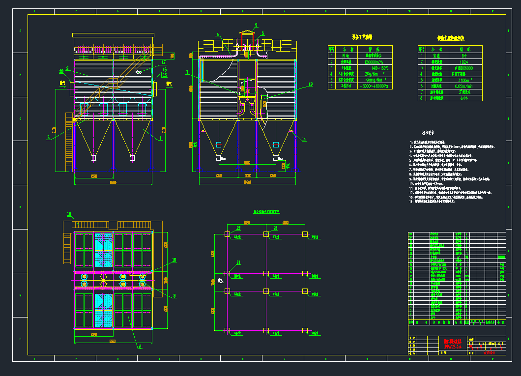 ɷÓbõ͉L(zhng)}C(j)еO(sh)cadD