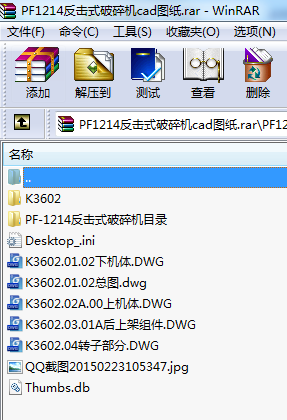 PF1214ʽC(j)cadD