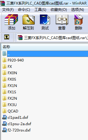 FXϵPLC_CADD(k)cadD