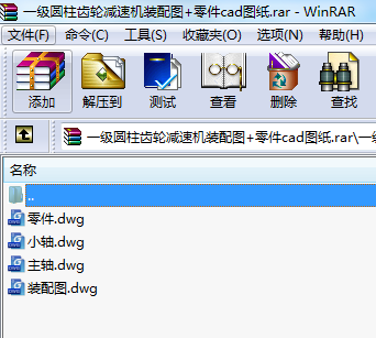 һ(j)AX݆pٙC(j)bD+cadD