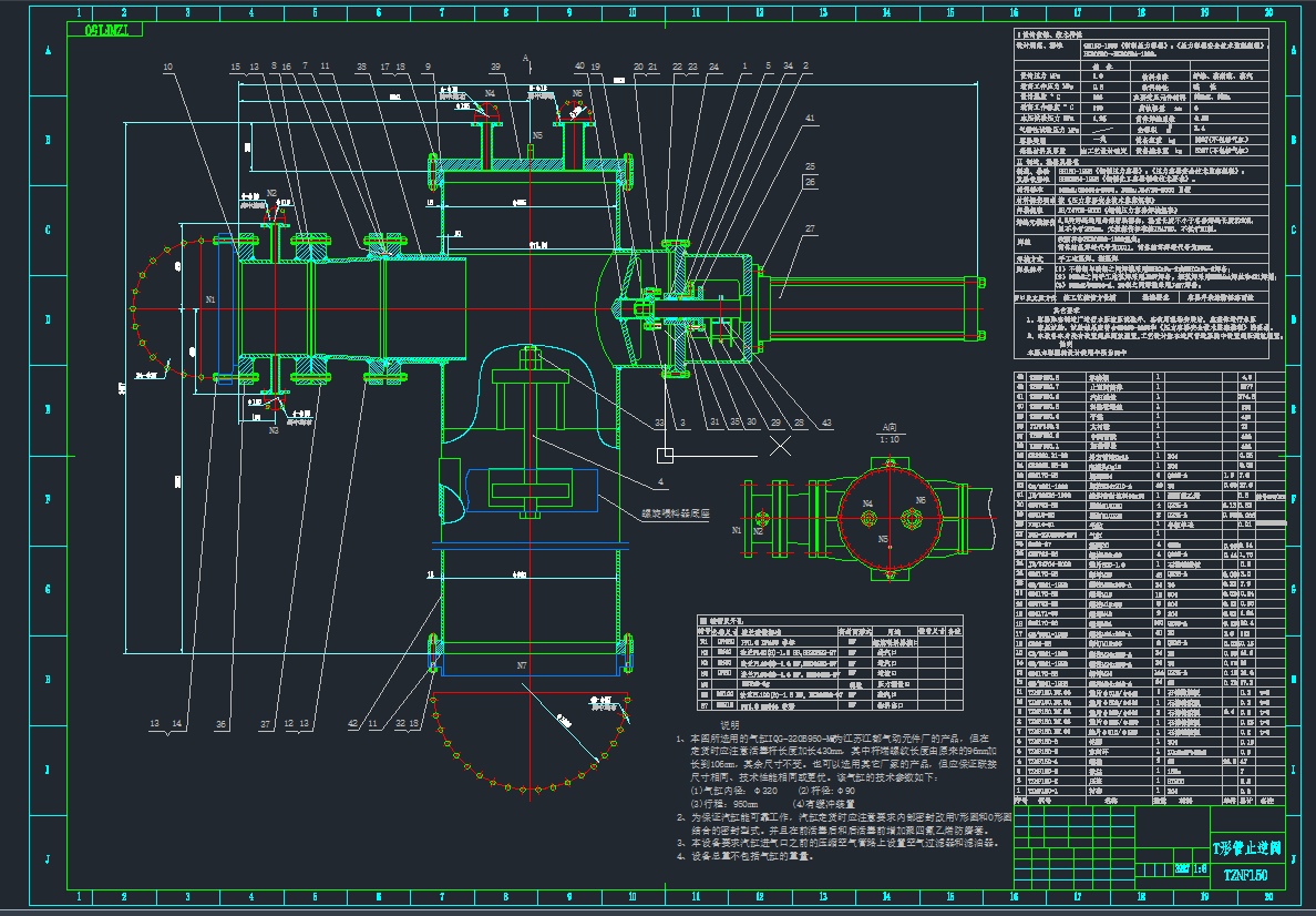 915ֹyBm(x)O(sh)׮a(chn)ƷTZNF150CADD