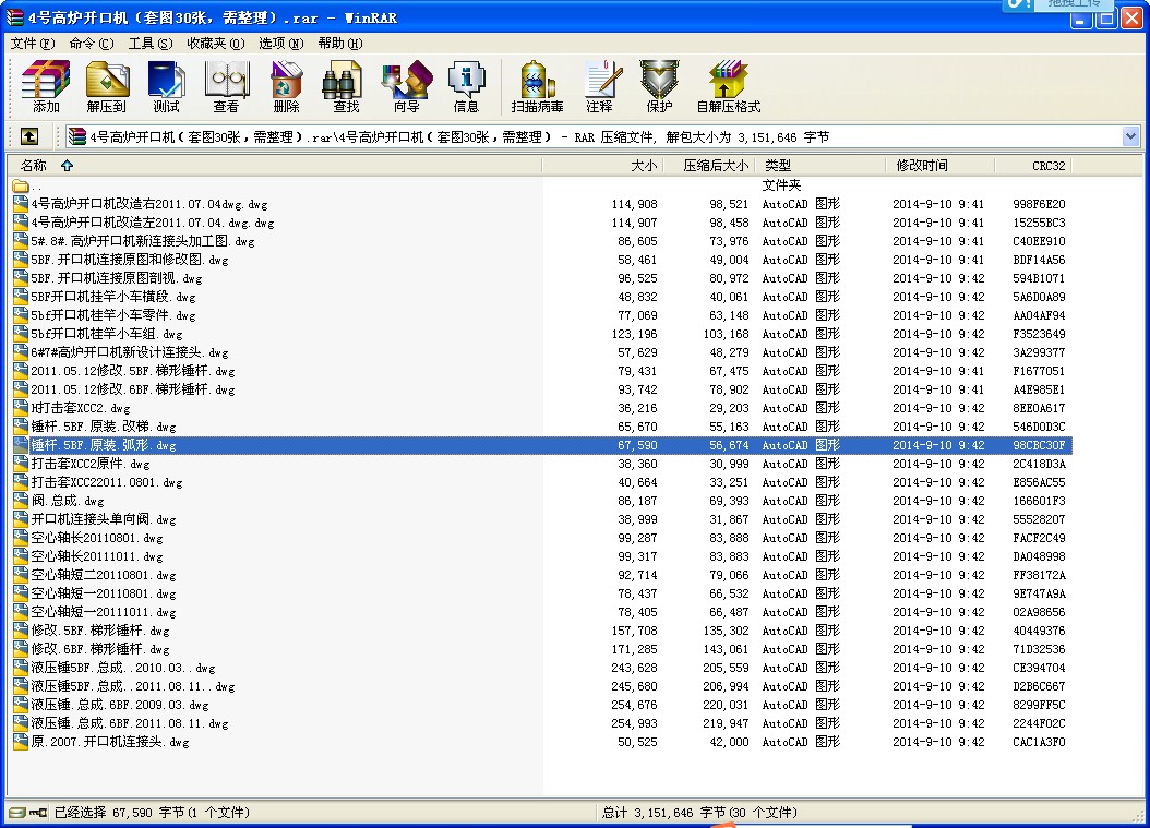 4̖(ho)ߠt_ڙC(j)CADD׈D30