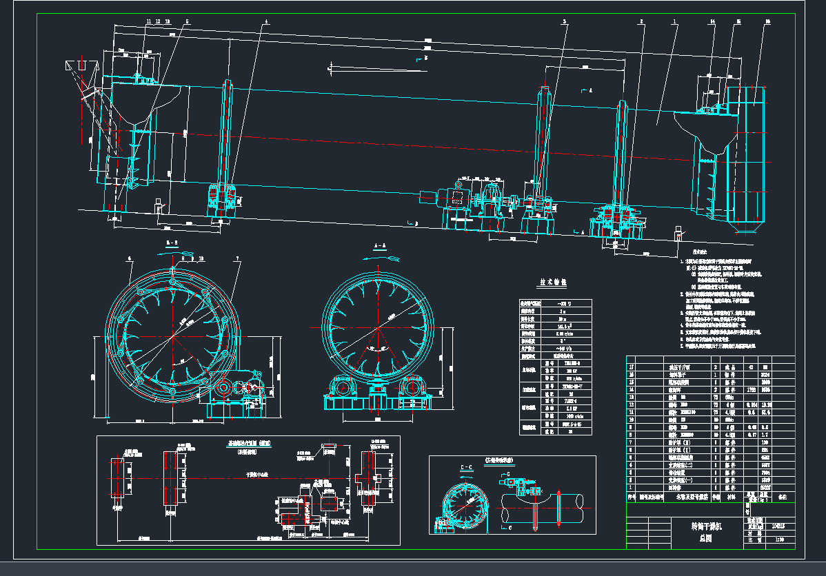 3mX20mD(zhun)ͲC(j)CADD