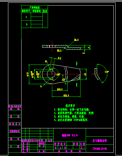 T(mn)iD(zhun)(dng) JK436B.03-01
