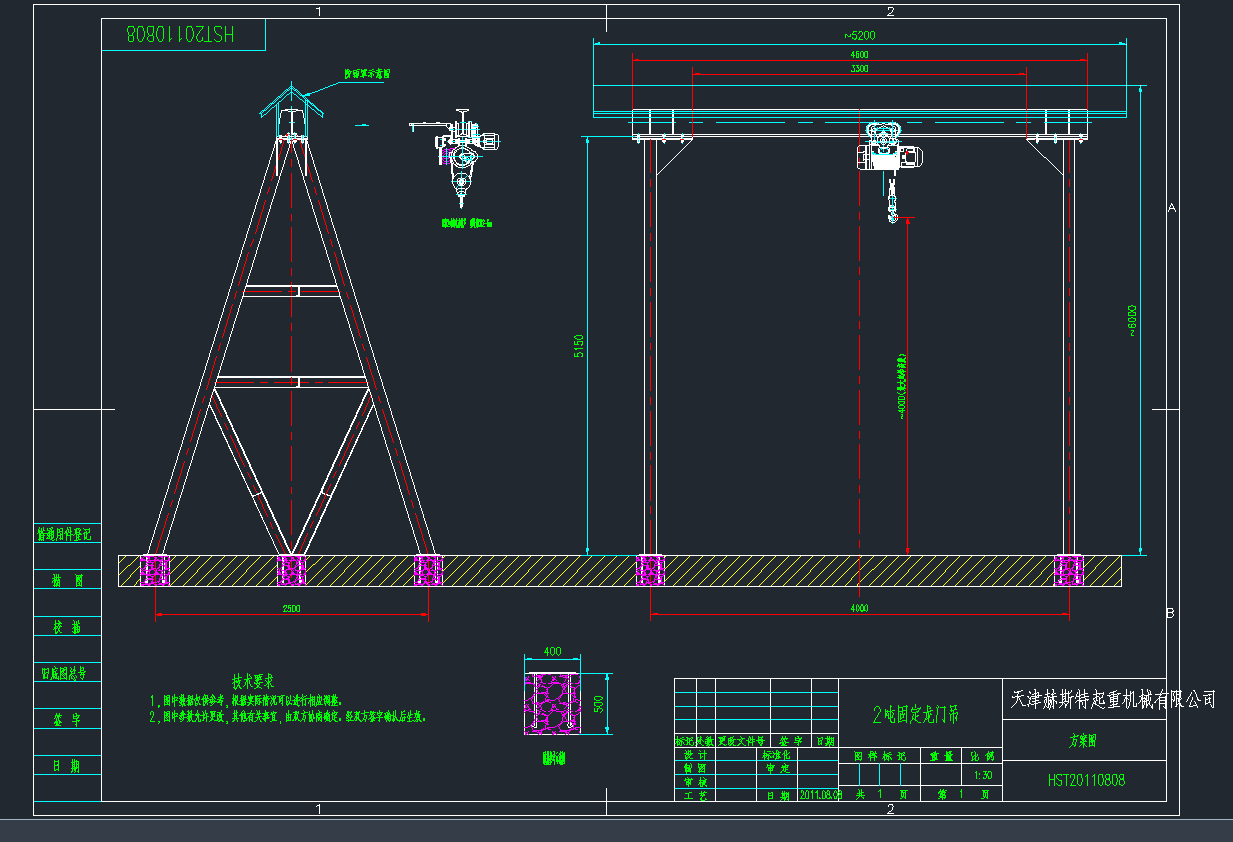 24׹̶T(mn)CADD