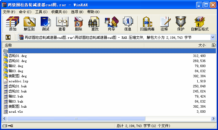 ɼ(j)AX݆pcadD