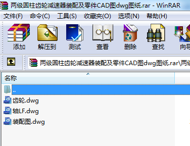 ɼ(j)AX݆pb估CADDdwgD