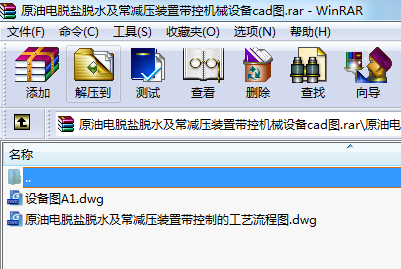 ԭÓ}ÓˮpbÎؙC(j)еO(sh)cadD