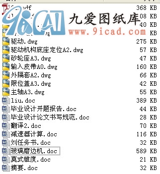 ĥ߅C(j).rar