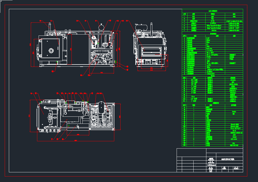 55KWC(j)C(j)еO(sh)cadD