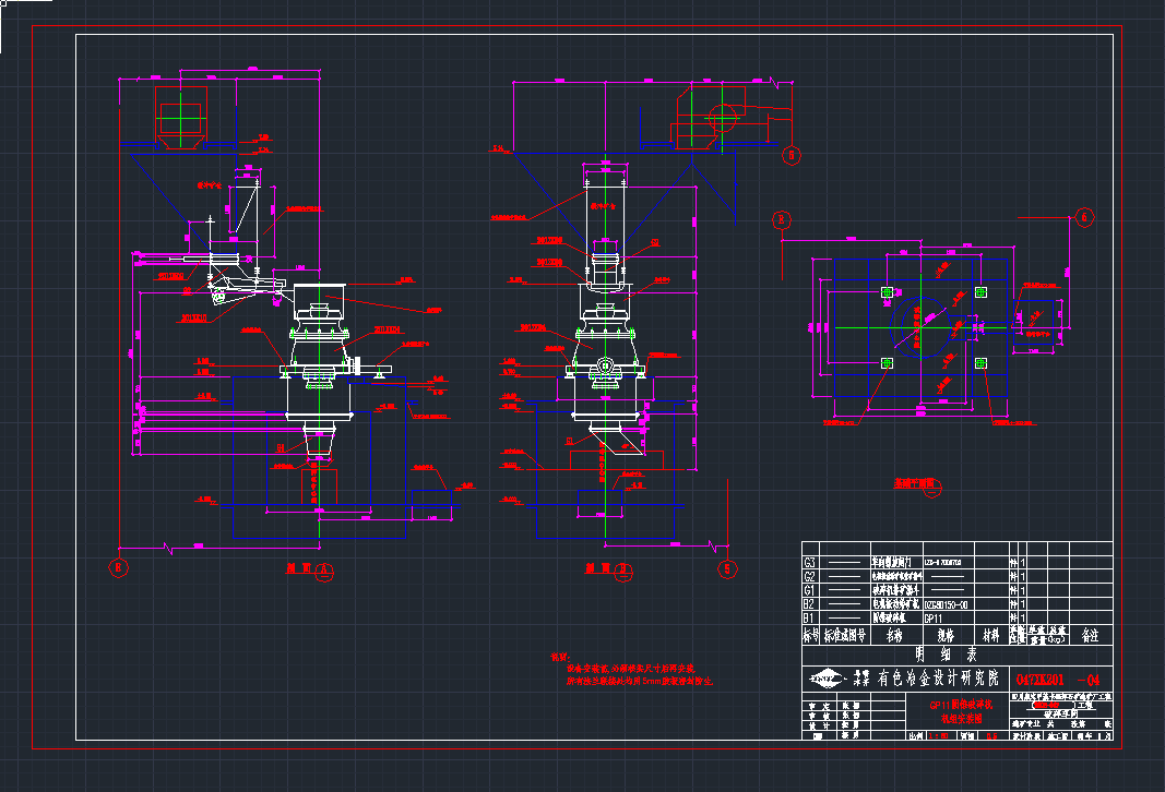 GP11AFC(j)bcadDdwgD