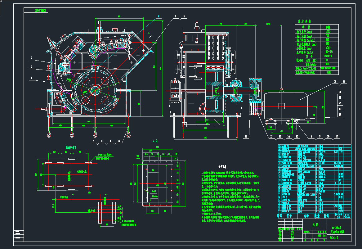 PF1007CCеO(sh)cadD