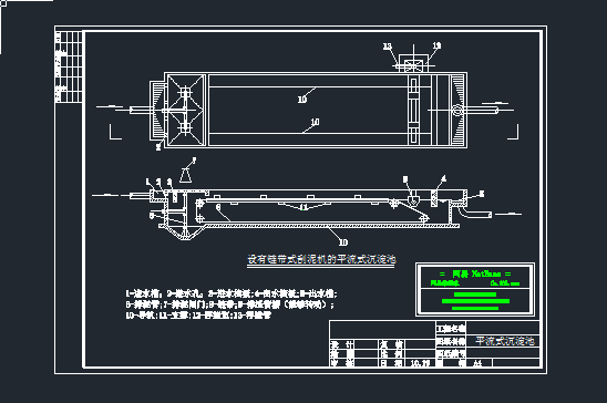 O(sh)朎ʽC(j)ƽʽCADD