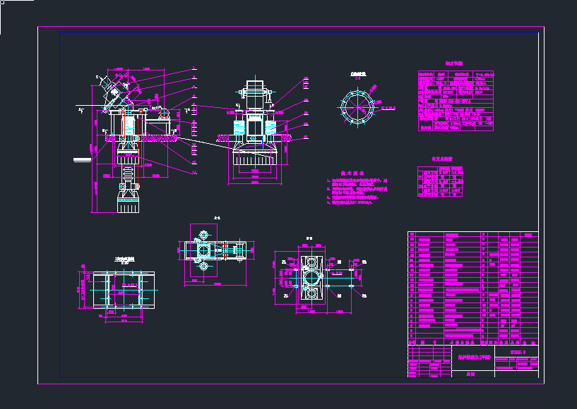 ɢbCCеO(sh)cadD