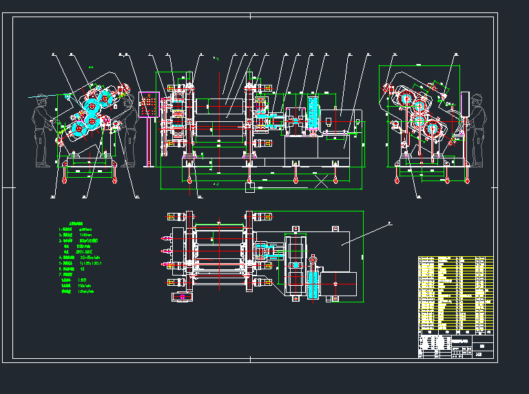 zәC(j)C(j)еO(sh)cadD