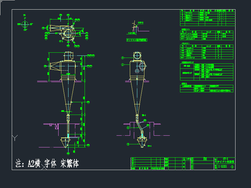 һձ1800ֱL(fng)mcadDh(hun)cadD
