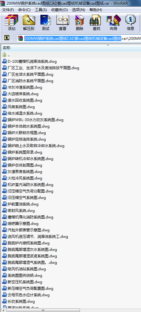 200MW偠tϵy(tng)cadDCADcadDCеO(sh)cadD