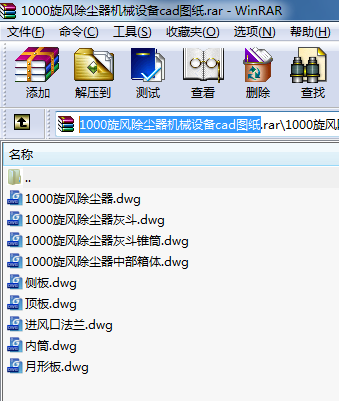 1000LmCеO(sh)cadD